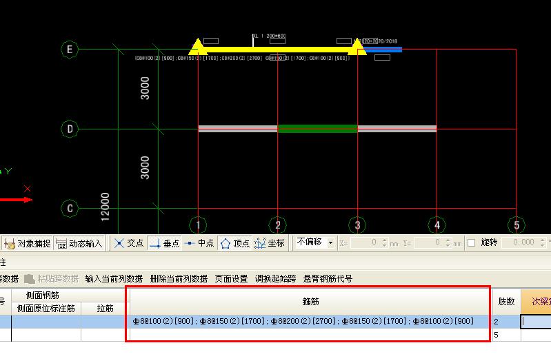 建筑行业快速问答平台-答疑解惑