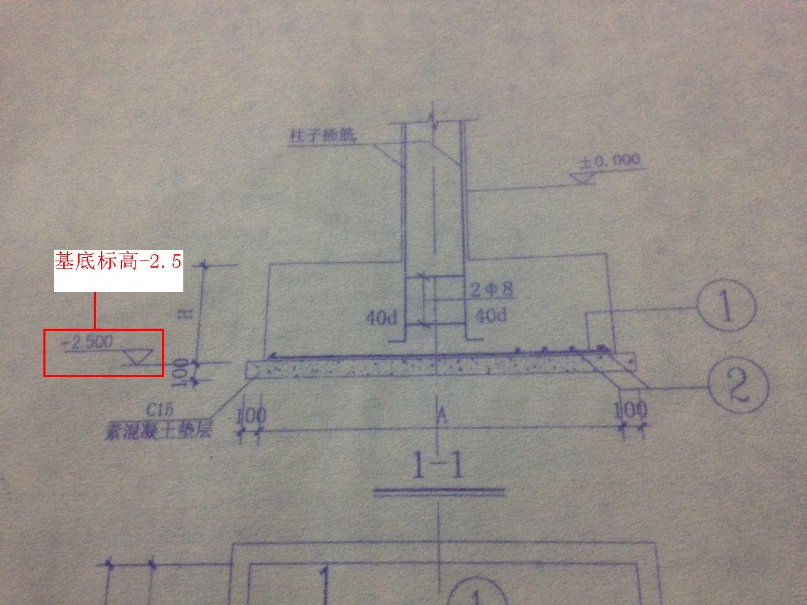 广联达服务新干线