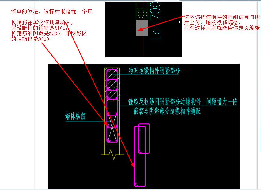 建筑行业快速问答平台-答疑解惑