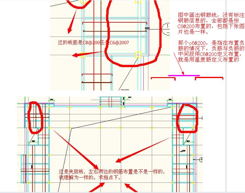 建筑行业快速问答平台-答疑解惑