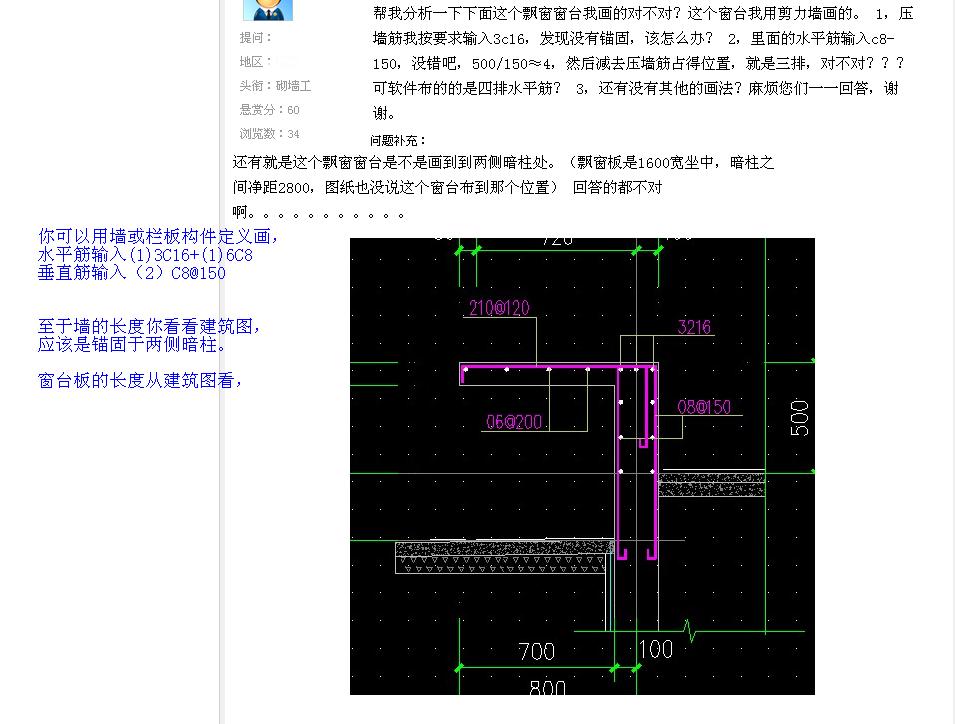 千赢官网首页登录入口服务新干线