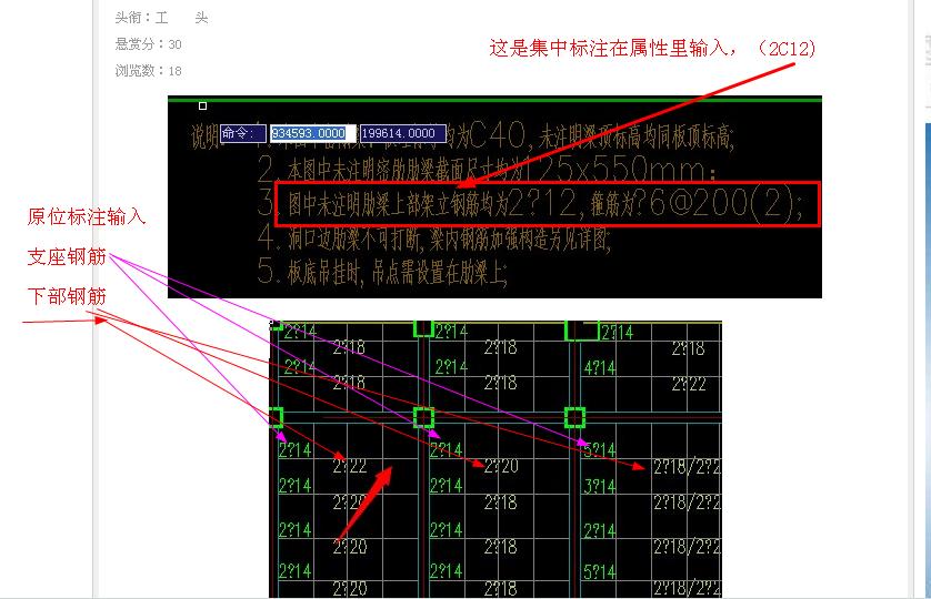 答疑解惑