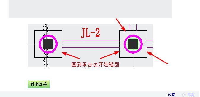 建筑行业快速问答平台-答疑解惑