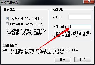 建筑行業(yè)快速問(wèn)答平臺(tái)-答疑解惑