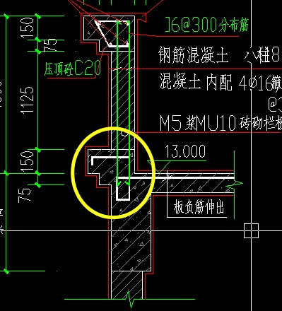 敞开式阳台