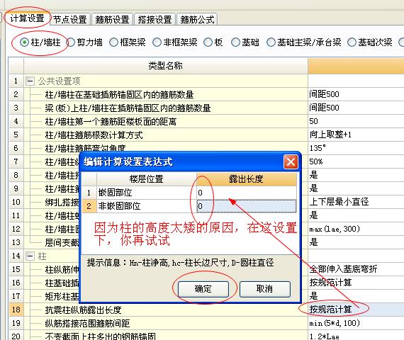 千赢官网首页登录入口服务新干线
