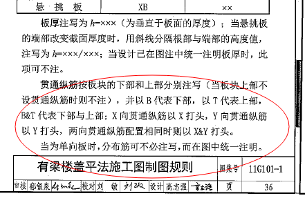 彎鉤