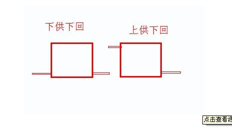 建筑行业快速问答平台-答疑解惑