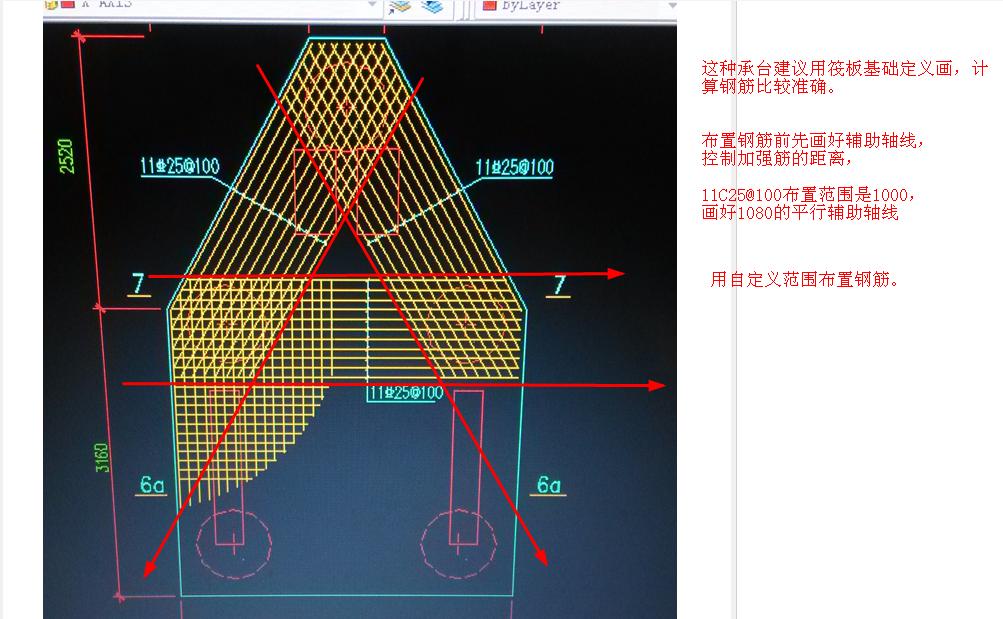 广联达服务新干线