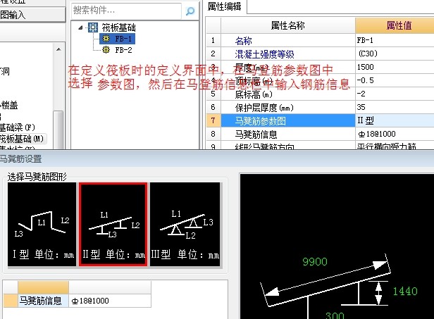 建筑行业快速问答平台-答疑解惑