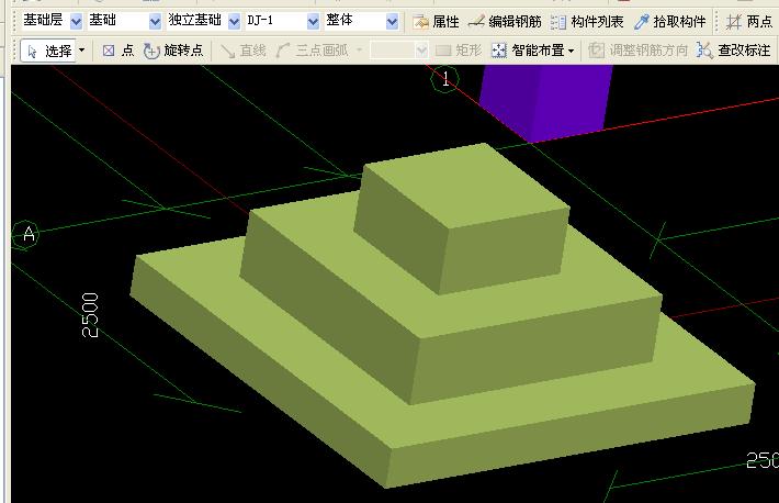 独立基础钢筋