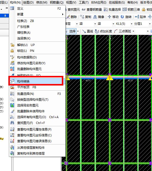 没有基础梁