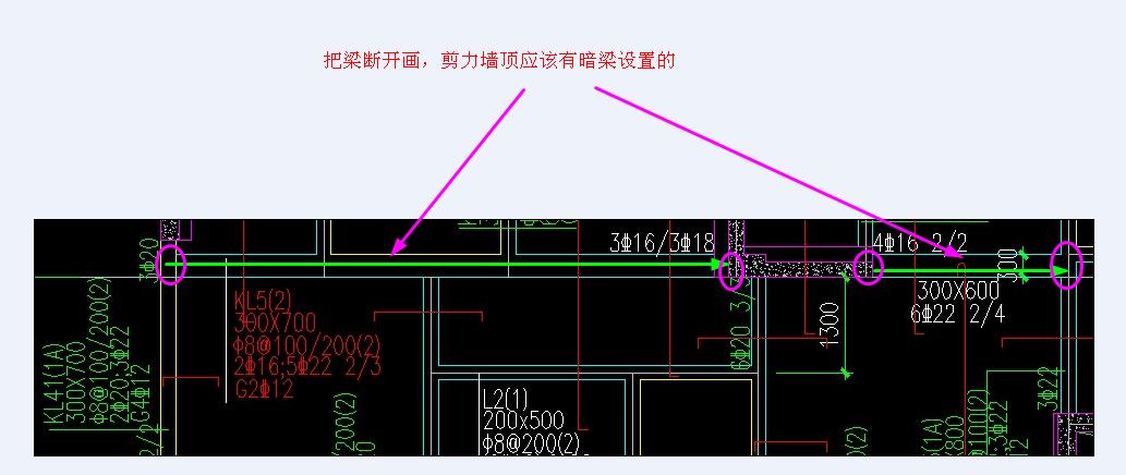 中间支座