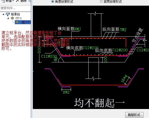 抽样