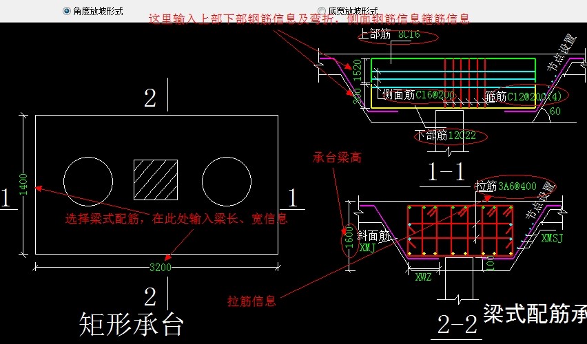 建筑行业快速问答平台-答疑解惑