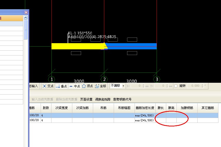 答疑解惑