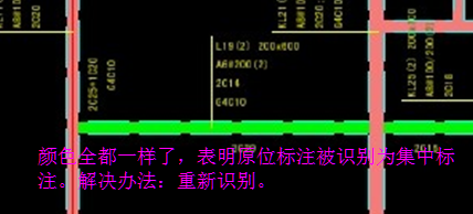 廣聯(lián)達(dá)服務(wù)新干線
