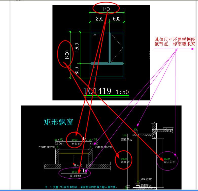 答疑解惑