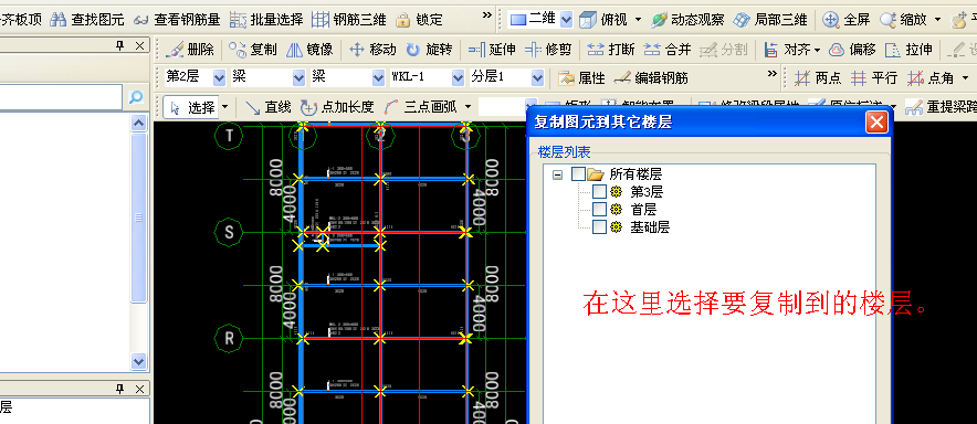 答疑解惑