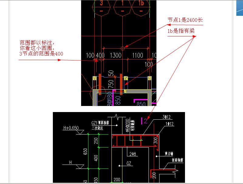 建筑行业快速问答平台-答疑解惑