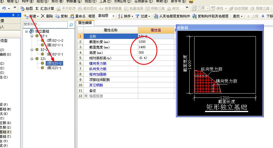 千赢官网首页登录入口