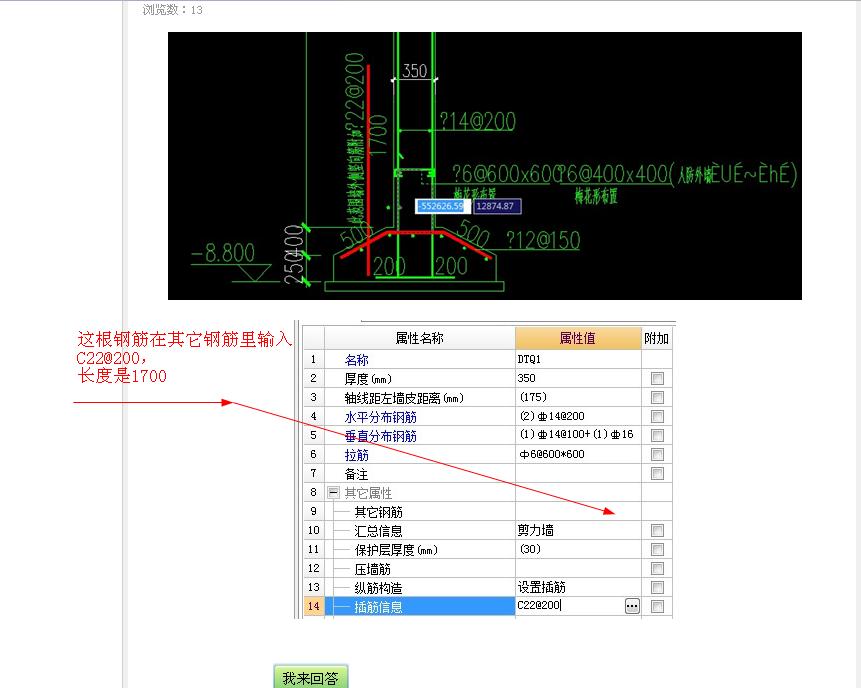 答疑解惑