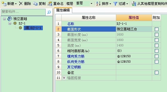 千赢官网首页登录入口服务新干线