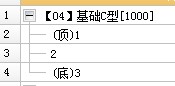 千赢官网首页登录入口服务新干线