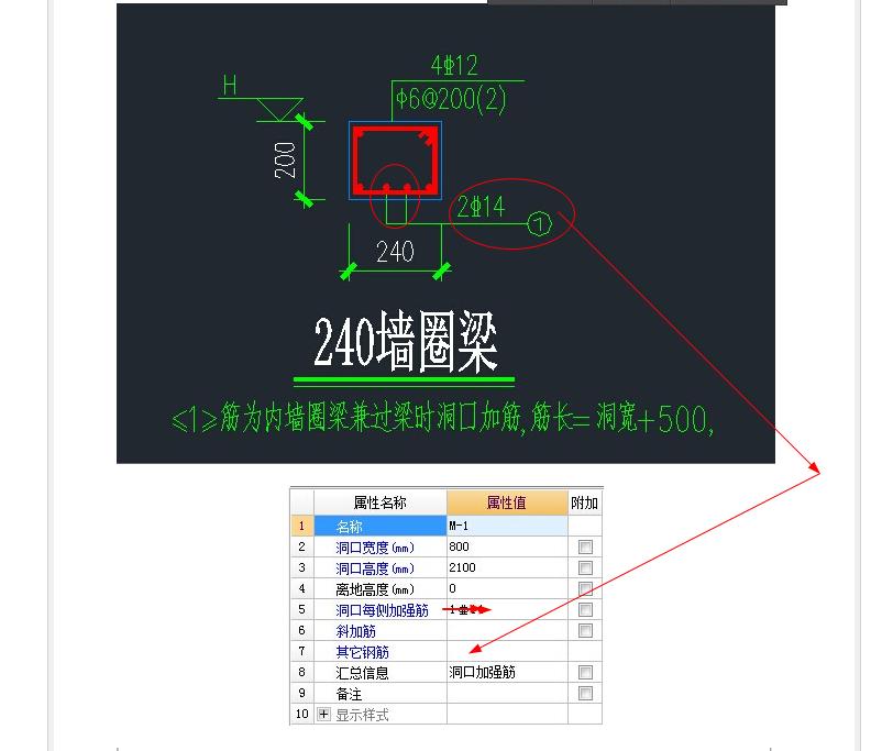 廣聯(lián)達(dá)服務(wù)新干線