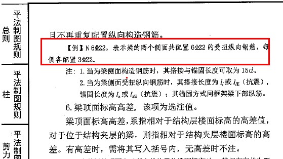 湖南省