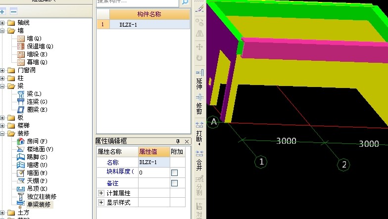 答疑解惑