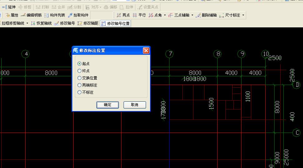 答疑解惑