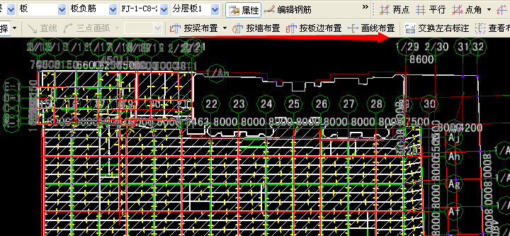 附加钢筋