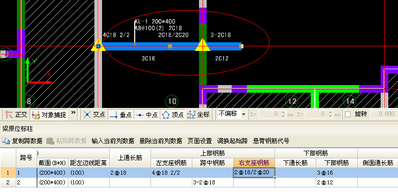 建筑行业快速问答平台-答疑解惑