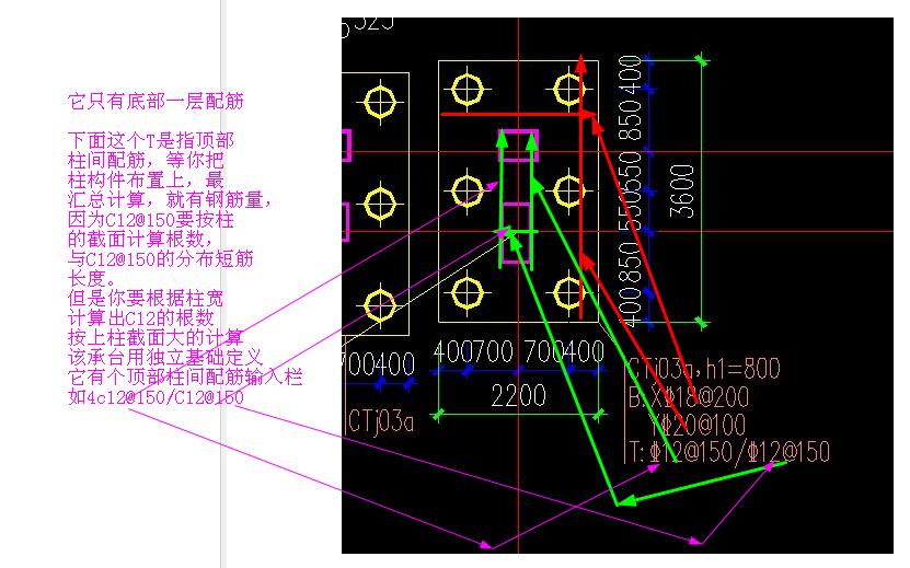 建筑行業(yè)快速問答平臺-答疑解惑