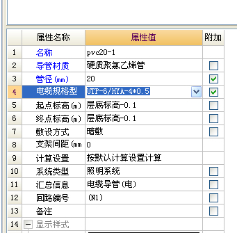 个符号