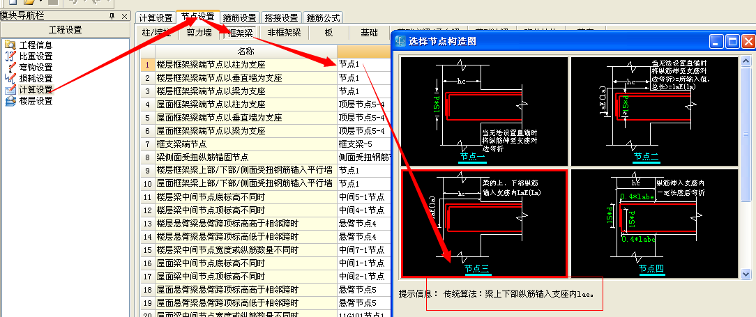 千赢官网首页登录入口服务新干线