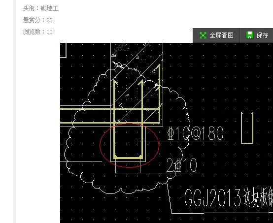 怎么布置