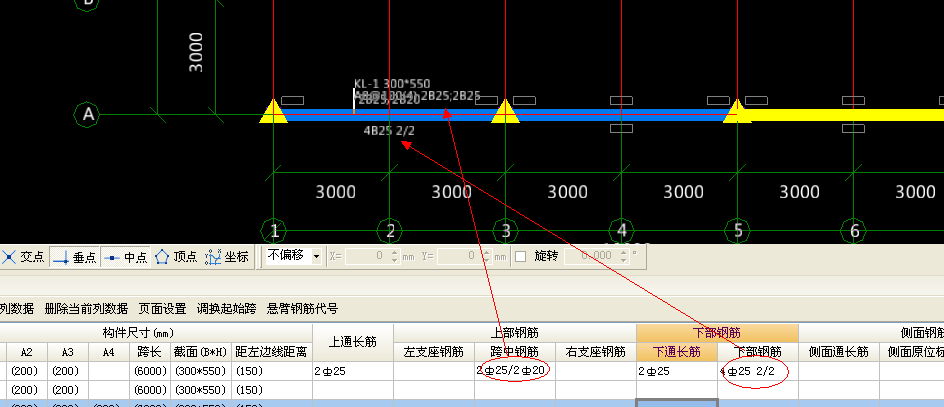 建筑行业快速问答平台-答疑解惑