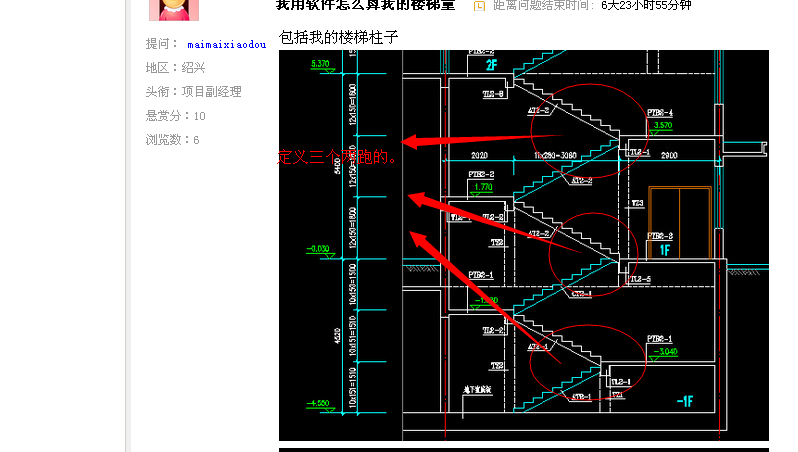 答疑解惑