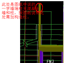 建筑行业快速问答平台-答疑解惑