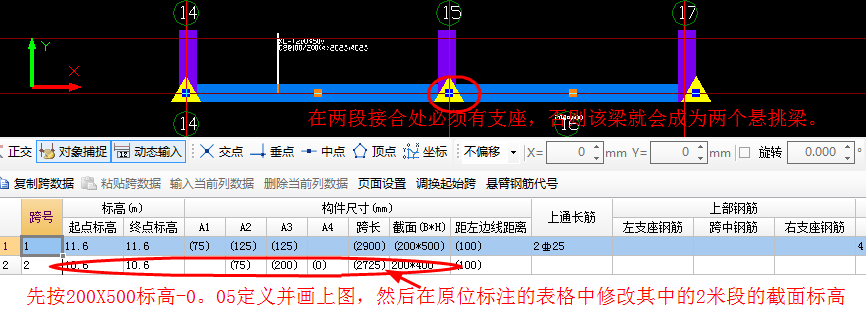千赢官网首页登录入口服务新干线