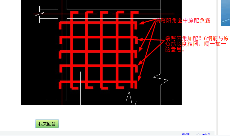 千赢官网首页登录入口服务新干线