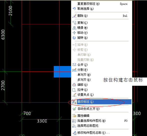 雙柱獨立基礎