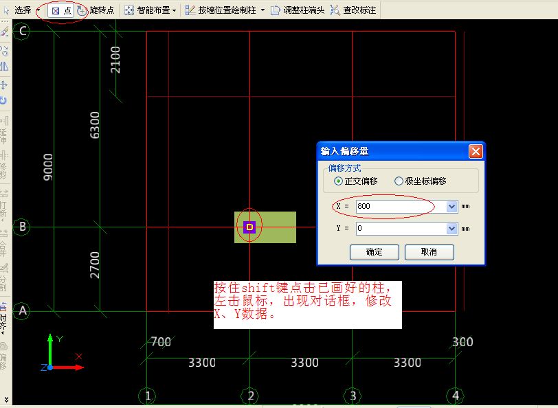 答疑解惑