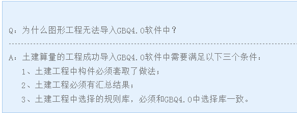 千赢官网首页登录入口服务新干线