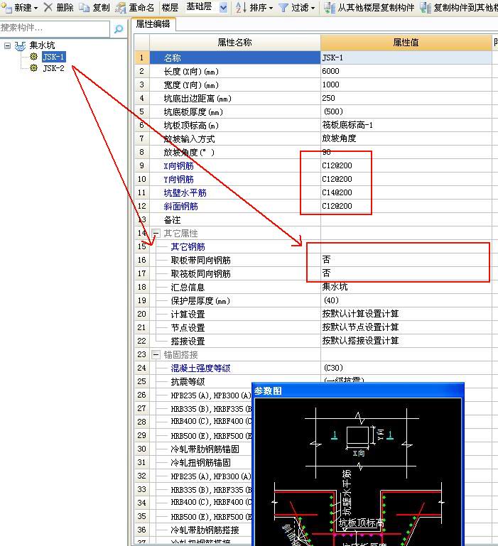 千赢官网首页登录入口服务新干线