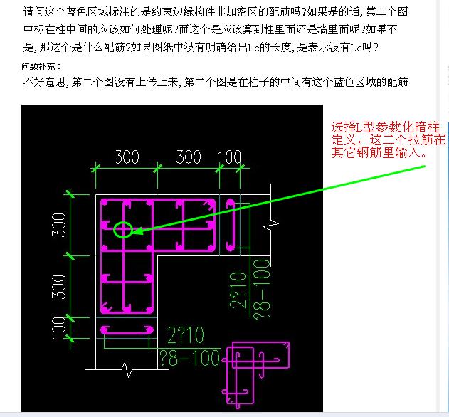 答疑解惑