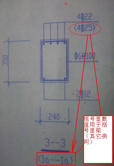 建筑行业快速问答平台-答疑解惑