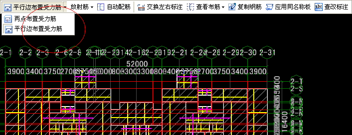 广联达服务新干线